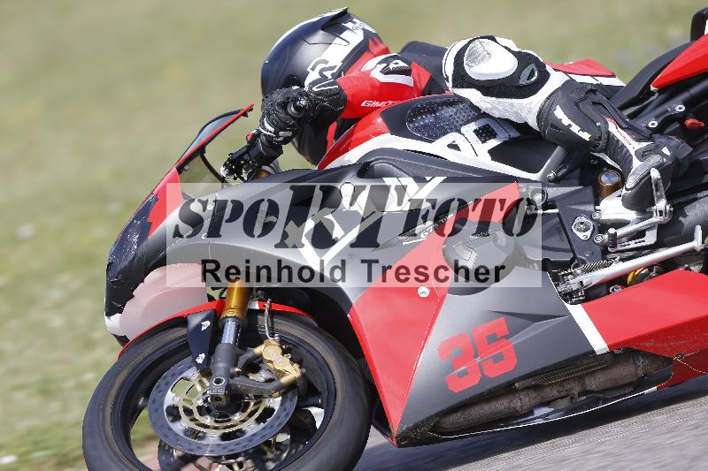 Archiv-2025/29 21.06.2025 PROMAX ADR/Gruppe gelb/351